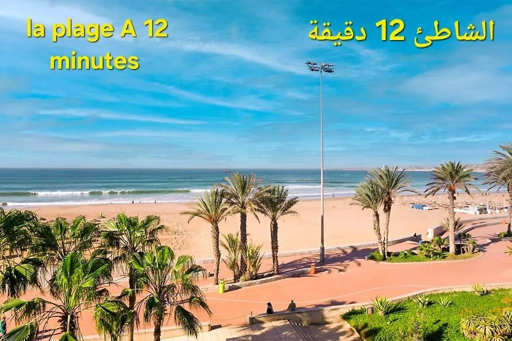 Appartement F3 A Agadir 0*,  Fas